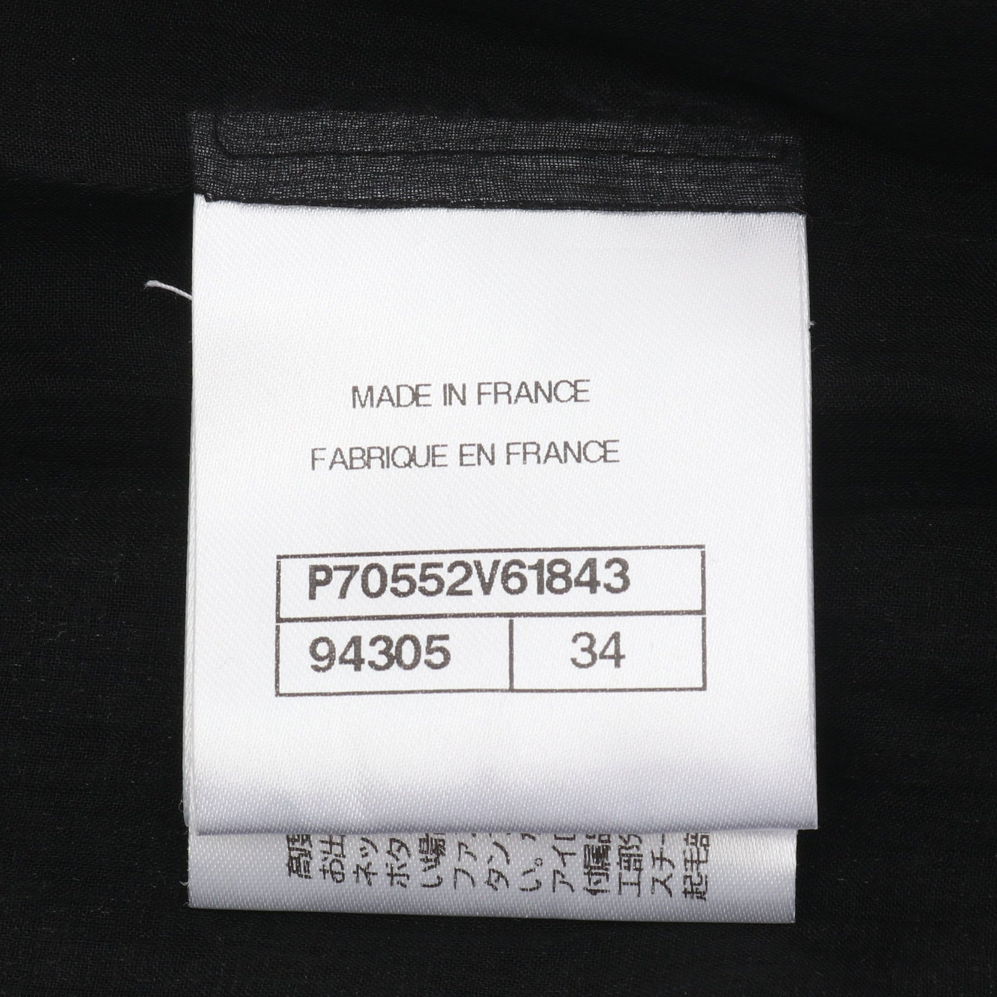 ココマークボタン リボン 長袖 ツイード ワンピース ナイロン シルク ブラック シャネル ワンピース CHANEL