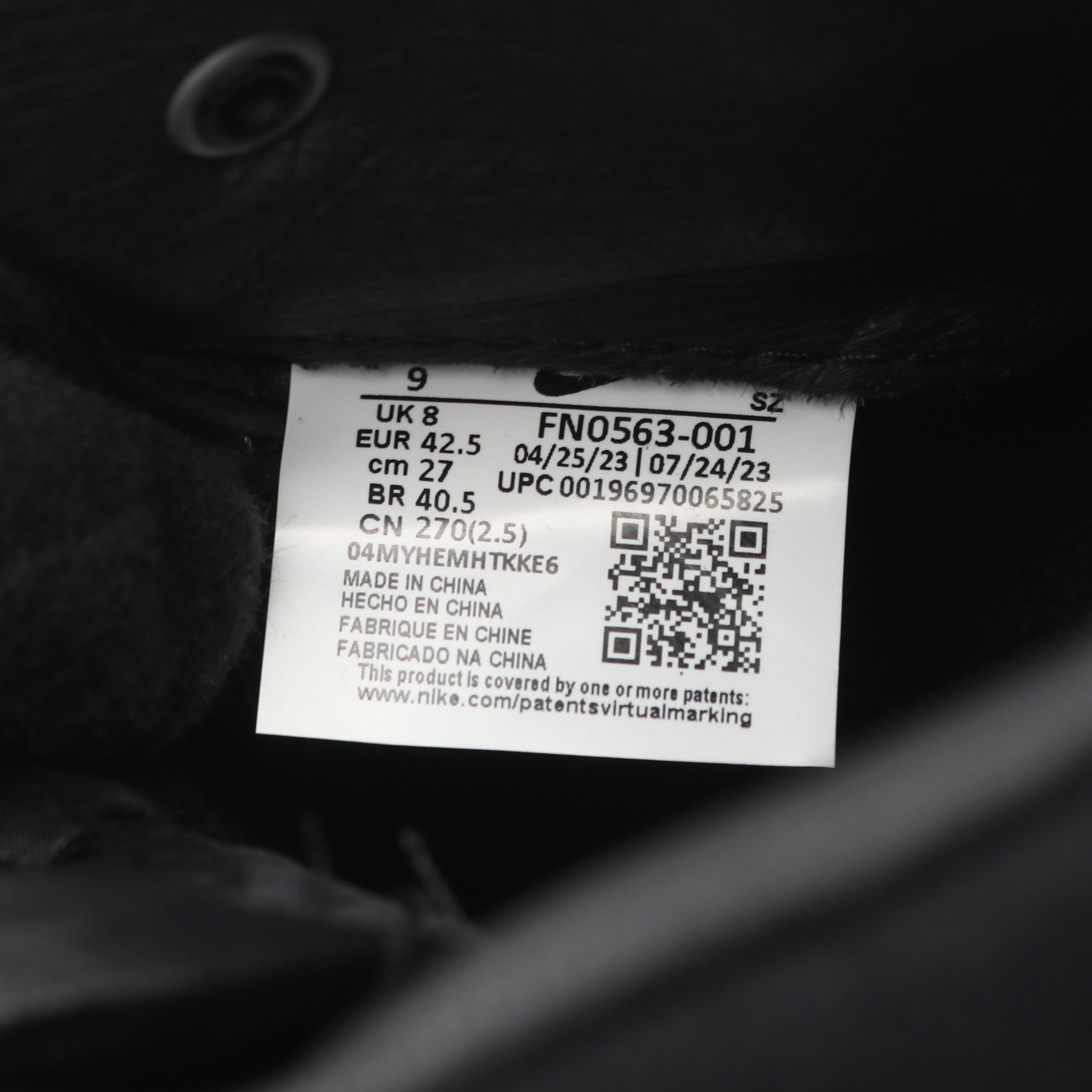 NIKE × Saca Magmascape ハイカットスニーカー ファブリック スエード ブラック ナイキ シューズ NIKE