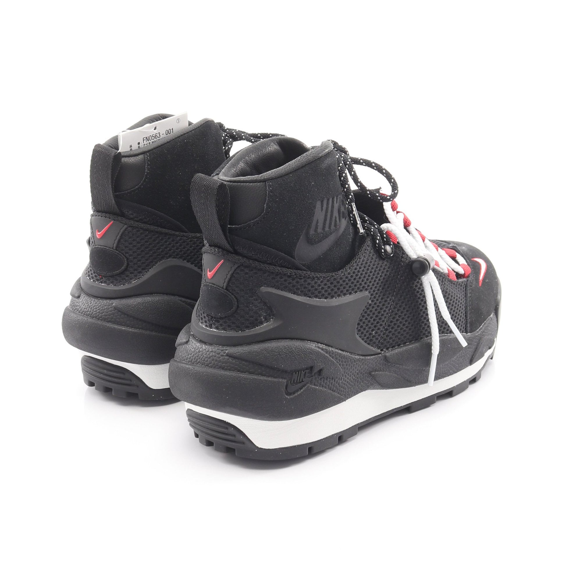 NIKE × Saca Magmascape ハイカットスニーカー ファブリック スエード ブラック ナイキ シューズ NIKE