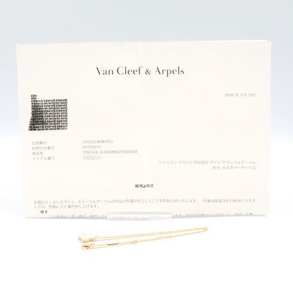 ヴィンテージアルハンブラ マザーオブパール ネックレス ネックレス K18YG マザーオブパール イエローゴールド ホワイト ヴァンクリーフアンドアーペル アクセサリー Van Cleef & Arpels