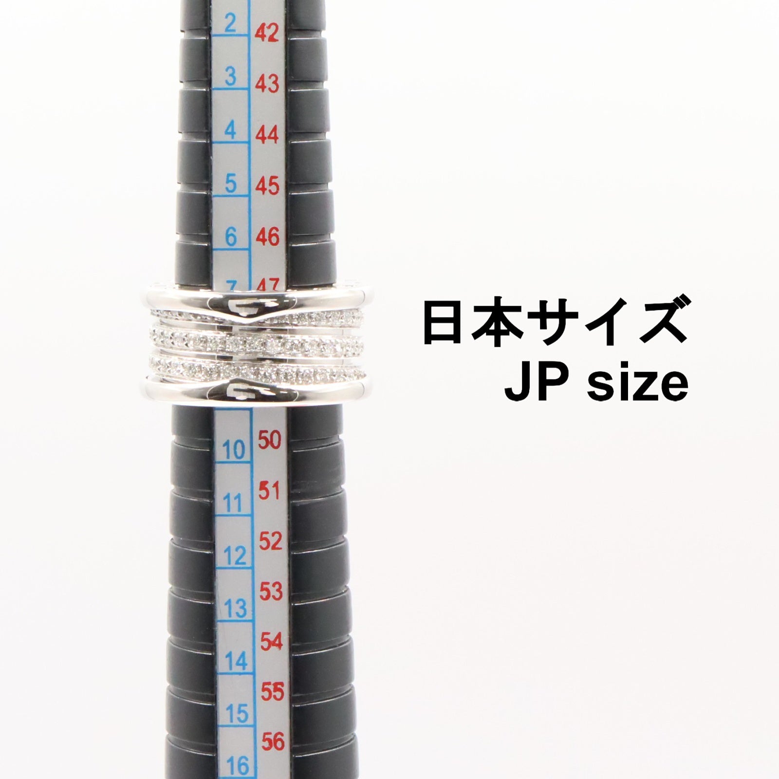 B-zero1 ビーゼロワン リング 4バンド リング 指輪 K18WG ダイヤモンド ホワイトゴールド クリア ブルガリ アクセサリー BVLGARI