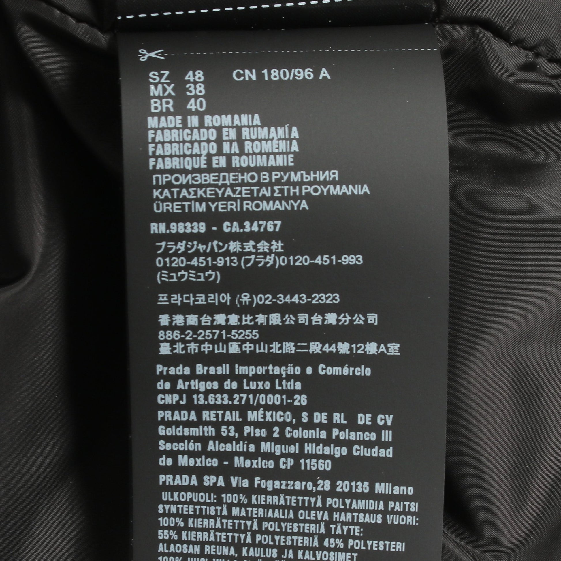 Re-Nylon ブルゾン ボンバージャケット ナイロン ブラック プラダ アウター PRADA
