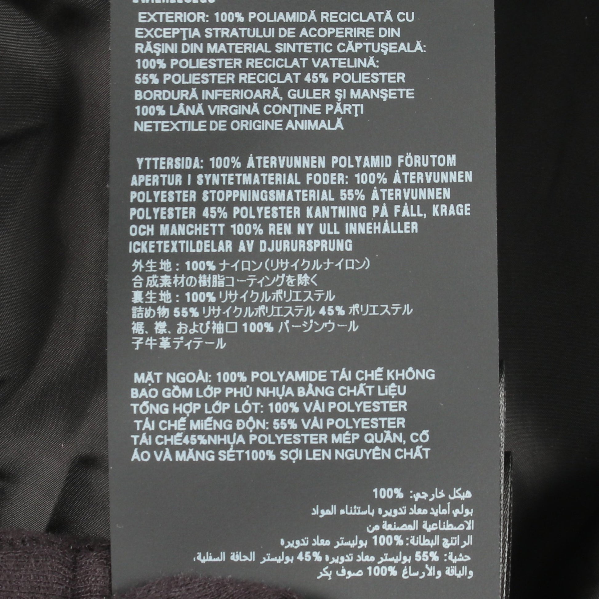 Re-Nylon ブルゾン ボンバージャケット ナイロン ブラック プラダ アウター PRADA