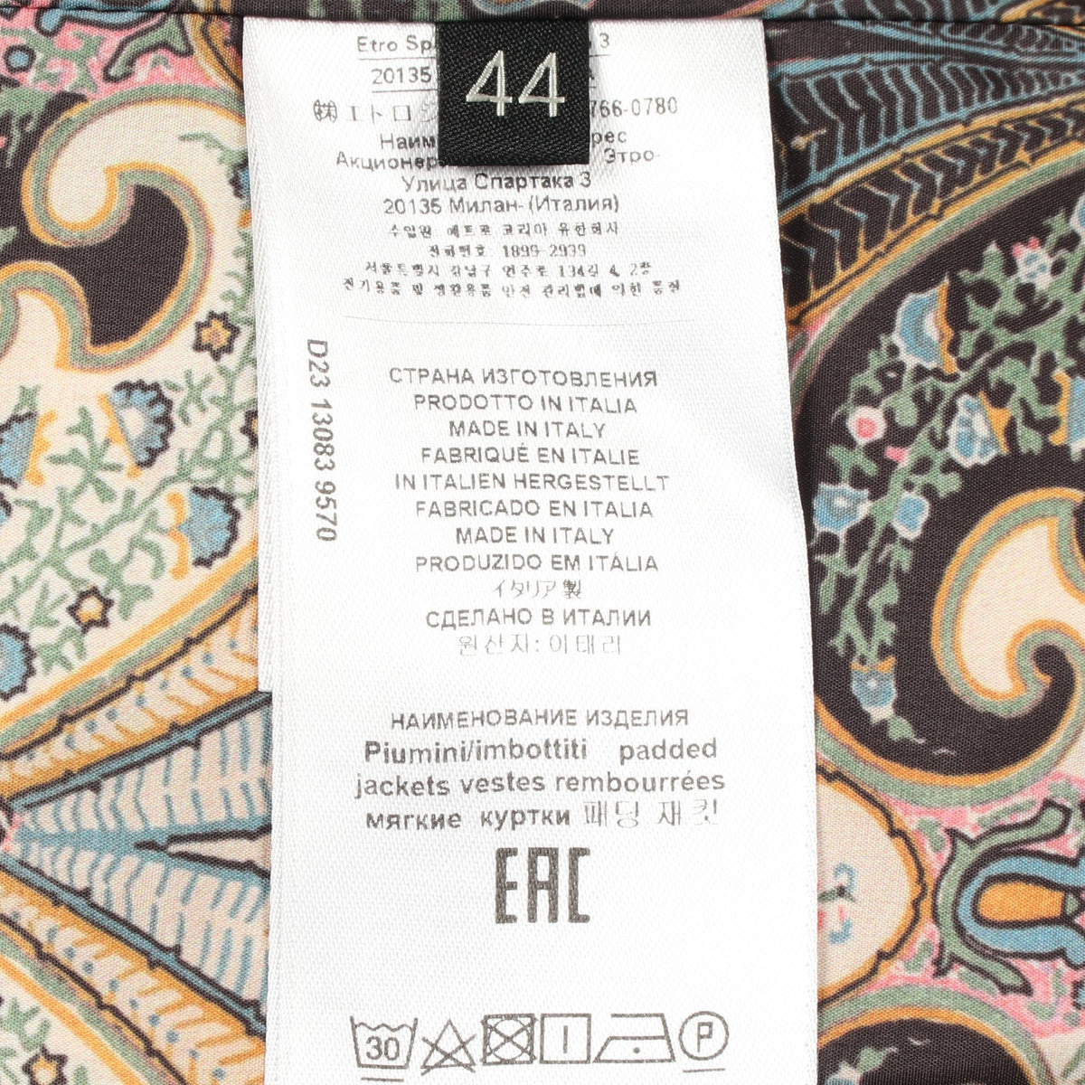 ダウンジャケット ブルー エトロ アウター ETRO
