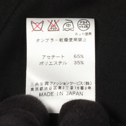 ワンピース ブラック ピンク レオナールファッション ワンピース LEONARD FASHION