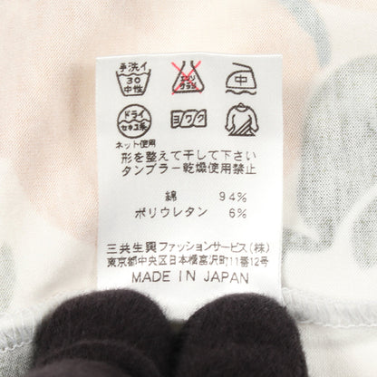 花柄 半袖 カットソー コットン ホワイト マルチカラー レオナールファッション トップス LEONARD FASHION