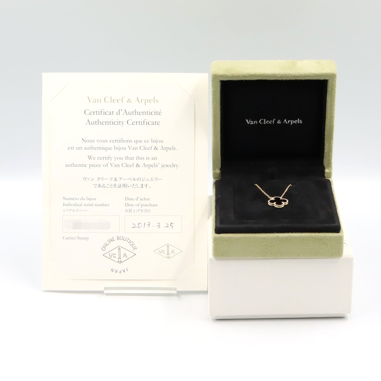 ヴィンテージアルハンブラ オニキス ネックレス ネックレス K18YG オニキス イエローゴールド ブラック ヴァンクリーフアンドアーペル アクセサリー Van Cleef & Arpels