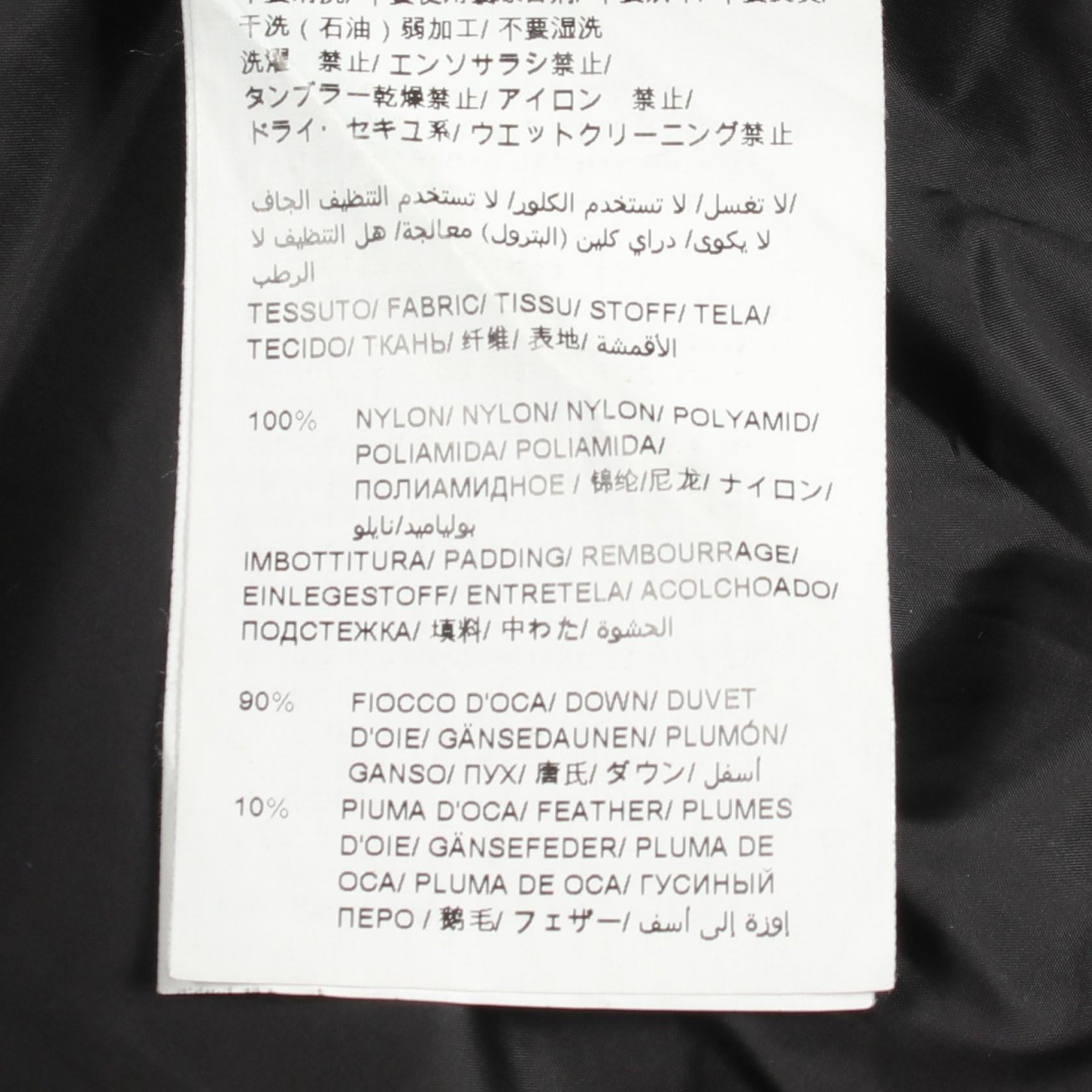 SARMA サルマ ダウンコート ナイロン ブラック タトラス アウター TATRAS