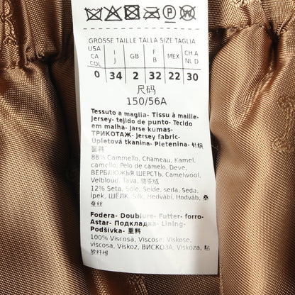 テディベア スカート キャメル ブラウン マックスマーラ ボトムス Max Mara