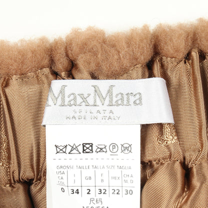 テディベア スカート キャメル ブラウン マックスマーラ ボトムス Max Mara