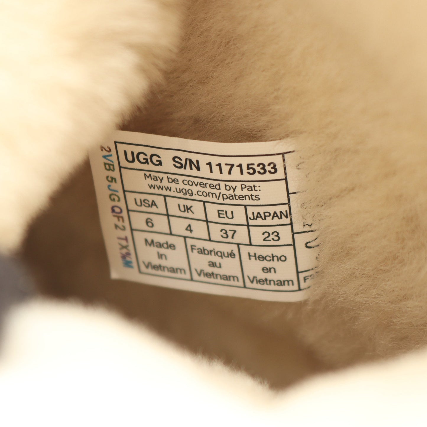 Esmee エスミー 厚底 ムートンブーツ ムートン ベージュ アグオーストラリア シューズ UGG australia