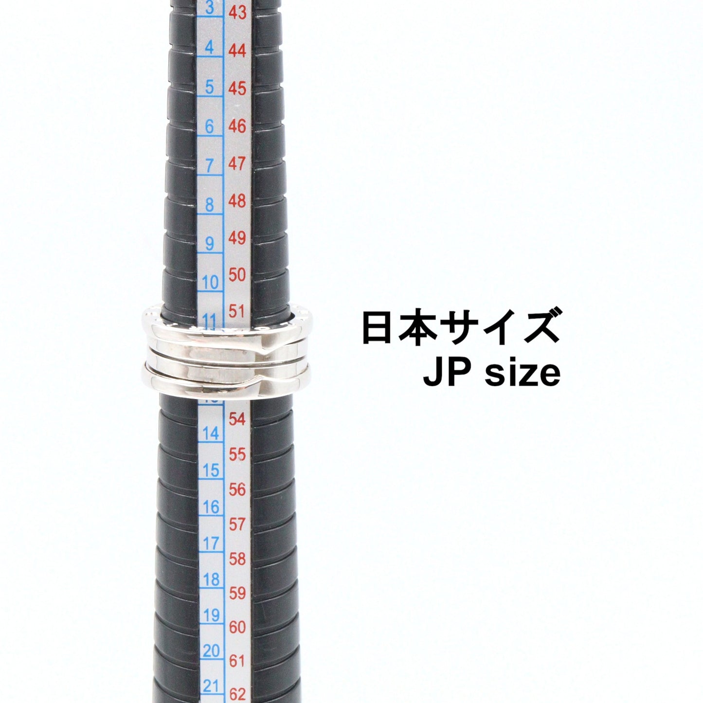 B-zero1 ビーゼロワン リング 3バンド リング 指輪 K18WG ホワイトゴールド ブルガリ アクセサリー BVLGARI