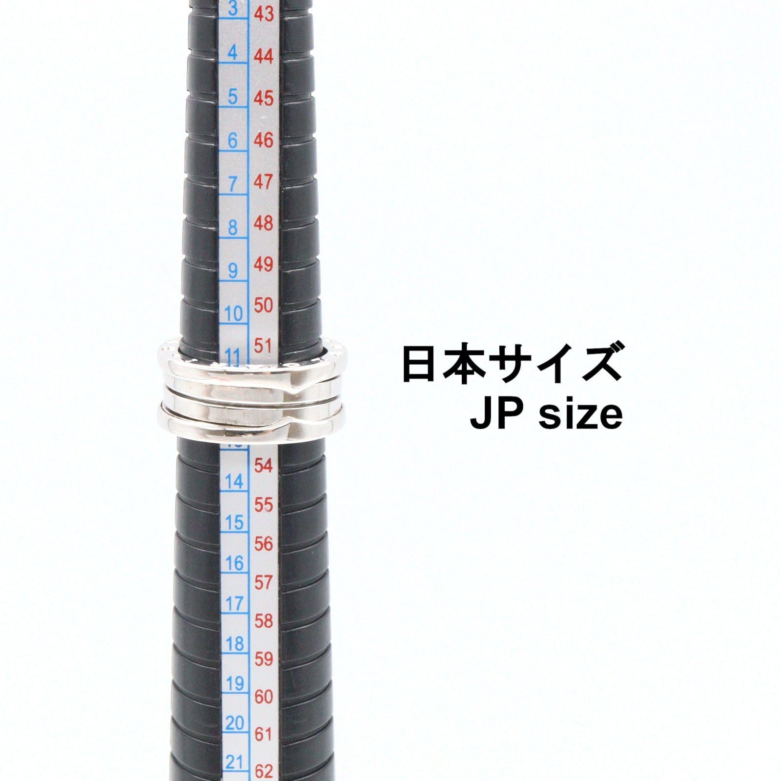B-zero1 ビーゼロワン リング 3バンド リング 指輪 K18WG ホワイトゴールド ブルガリ アクセサリー BVLGARI