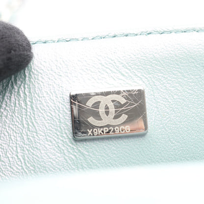 ミニマトラッセ20 チェーンショルダーバッグ レザー シルバー シルバー金具 シャネル