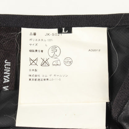 ジップフレア スカート ブラック ジュンヤワタナベコムデギャルソン ボトムス JUNYA WATANABE COMME des GARCONS