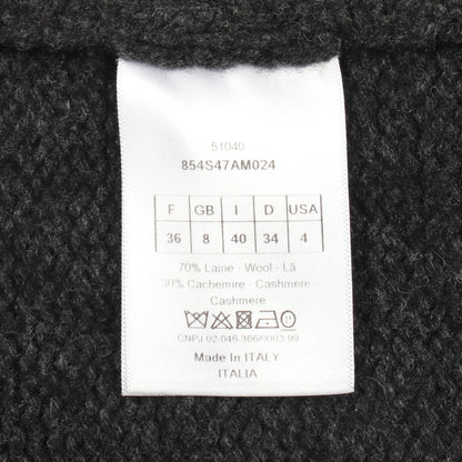 Youthquake ニット カシミヤ ダークグレー マルチカラー クリスチャンディオール トップス Christian Dior