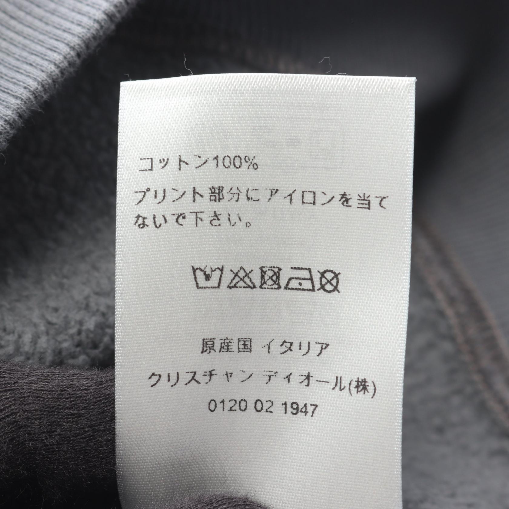 バックプリント 裏起毛 プルオーバーパーカー コットン グレー ディオール トップス DIOR