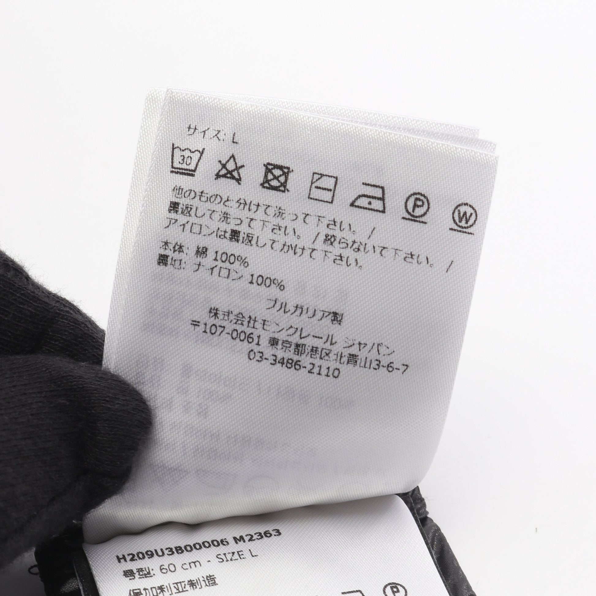 GENIUS 7 FRAGMENT HIROSHI FUJIWARA リバーシブル バケットハット 帽子 コーデュロイ ナイロン ブラック モンクレール 財布・小物 MONCLER