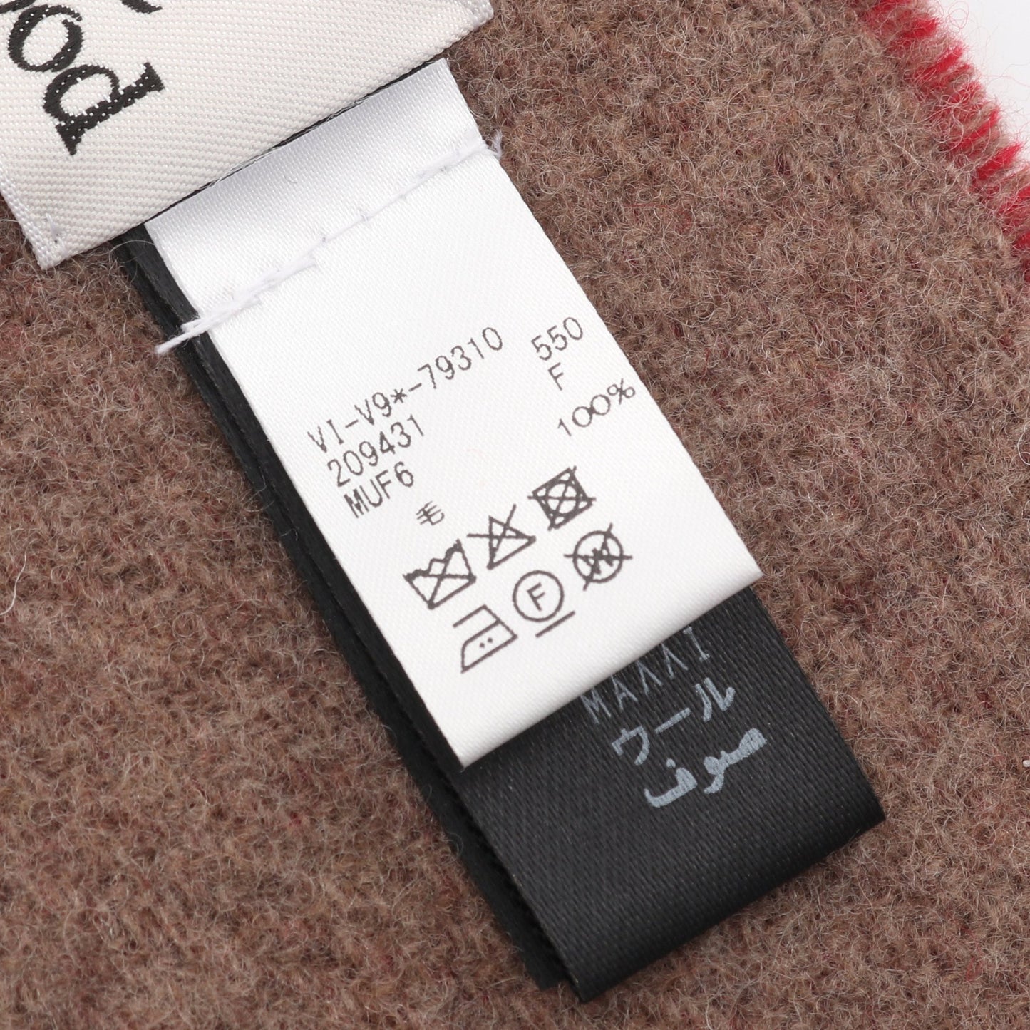 オーブ フリンジ マフラー ウール レッド グレーブラウン ヴィヴィアンウエストウッド 財布・小物 Vivienne Westwood