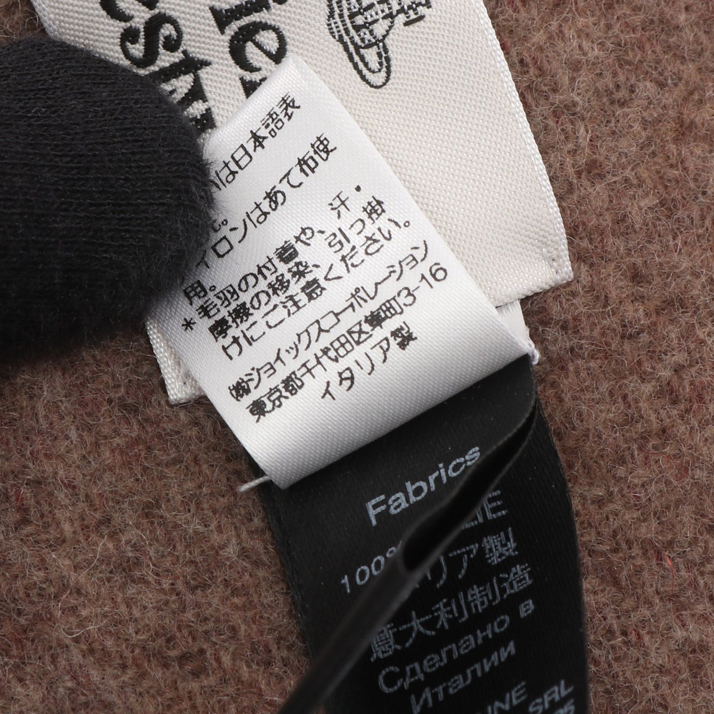 オーブ フリンジ マフラー ウール レッド グレーブラウン ヴィヴィアンウエストウッド 財布・小物 Vivienne Westwood