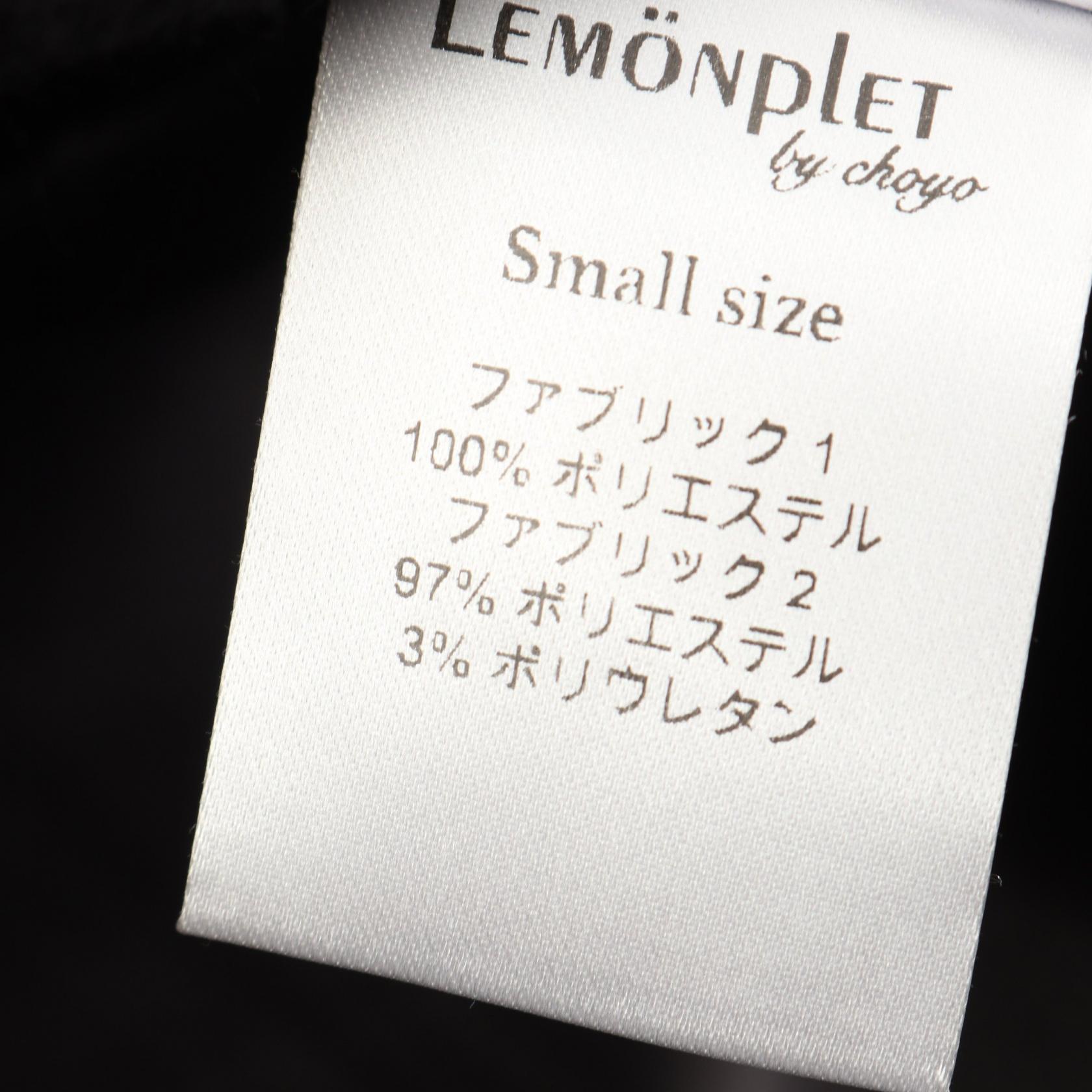 フード付き ファー ロングジレ ベスト グレー レモンプレット アウター Lemonplet