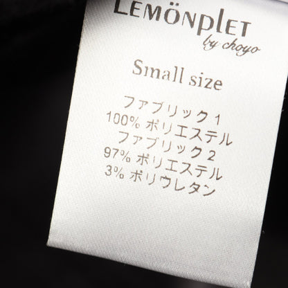 フード付き ファー ロングジレ ベスト グレー レモンプレット アウター Lemonplet
