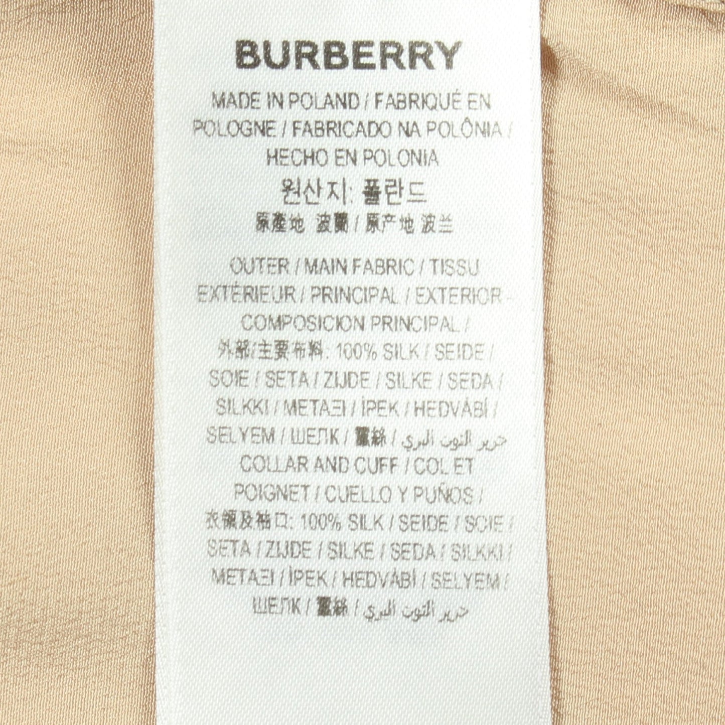 ロゴ ボタンダウン 長袖 シャツ シルク ベージュ イエロー バーバリー トップス BURBERRY
