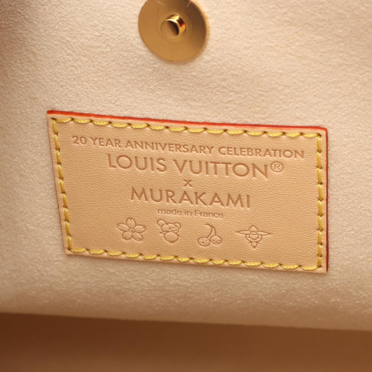 LV × TM キャリーオール NM PM モノグラムマルチカラー ショルダーバッグ PVC レザー ホワイト マルチカラー ルイヴィトン バッグ LOUIS VUITTON