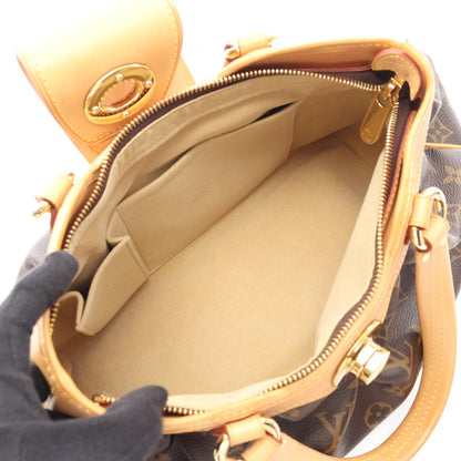 ボエシPM モノグラム ハンドバッグ PVC レザー ブラウン ルイヴィトン バッグ LOUIS VUITTON