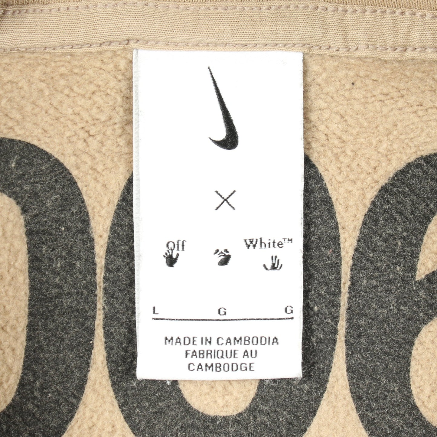 OFF-WHITE × NIKE NRG Fleece Hoodie プルオーバーパーカー コットン ベージュ オフホワイト トップス OFF-WHITE