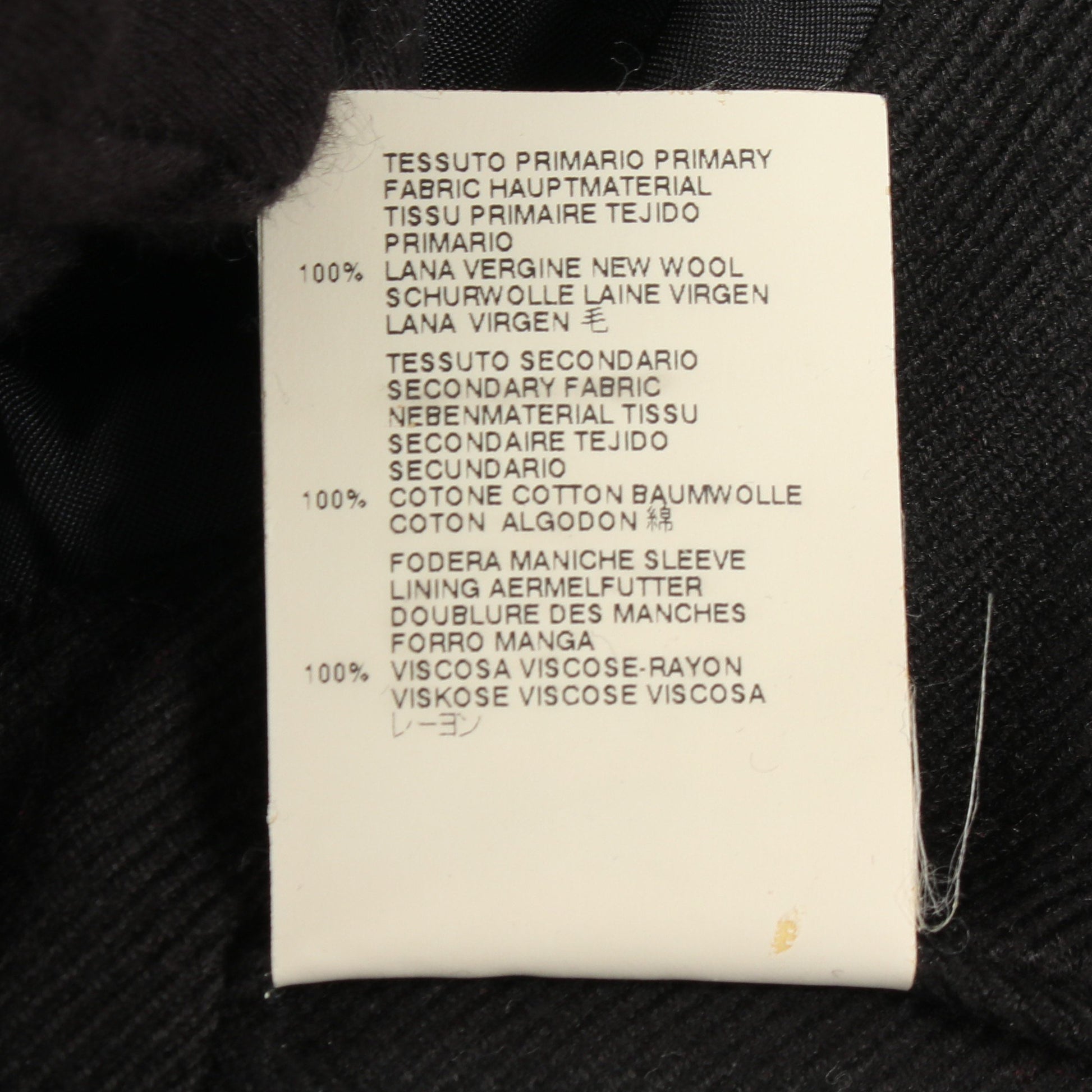 ショート チェスターコート ウール ブラック メゾンマルジェラ14 アウター Maison Margiela 14