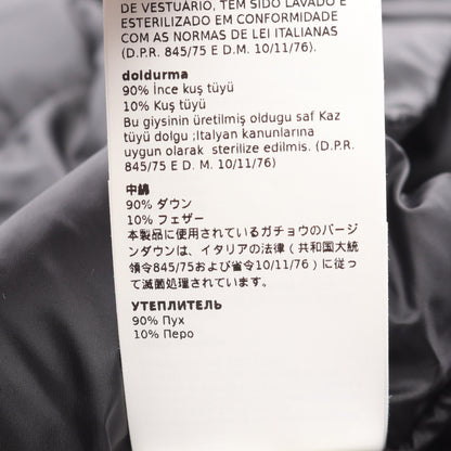 The Cube TREFE フード付き ダウンコート ナイロン ブラック マックスマーラ アウター Max Mara