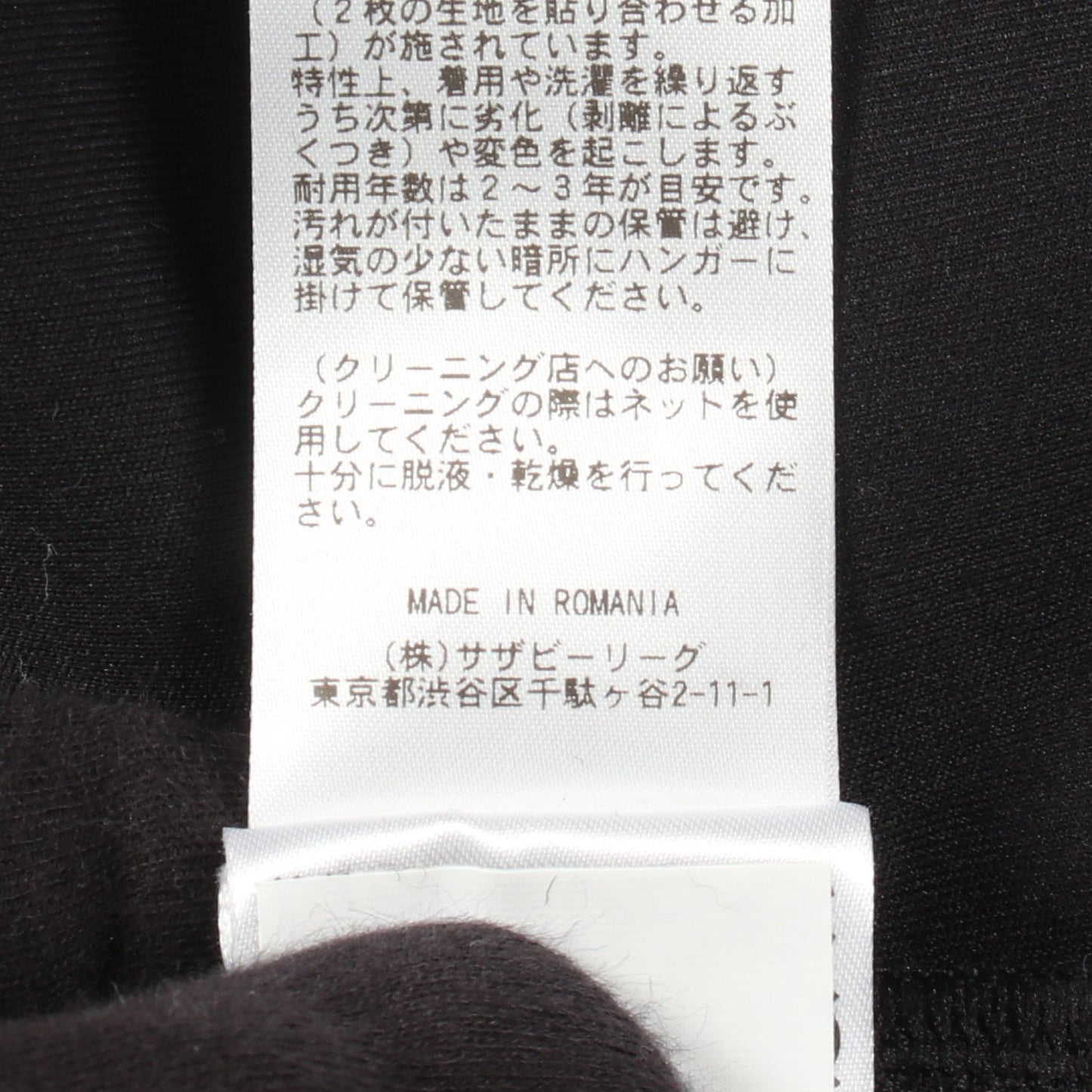 RENFREW FLEECE PULLOVER フリース トップス ブラック カナダグース トップス CANADA GOOSE