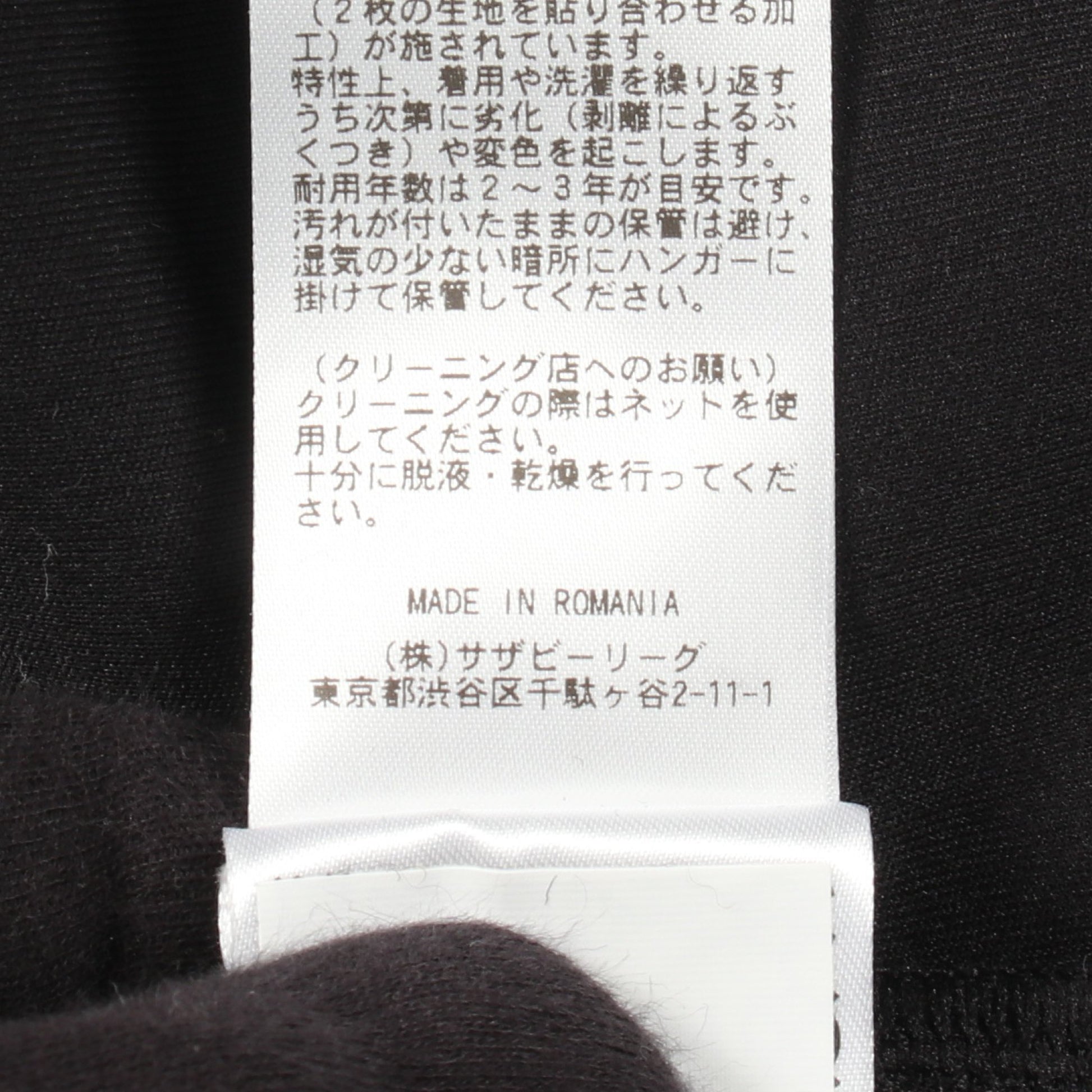 RENFREW FLEECE PULLOVER フリース トップス ブラック カナダグース トップス CANADA GOOSE