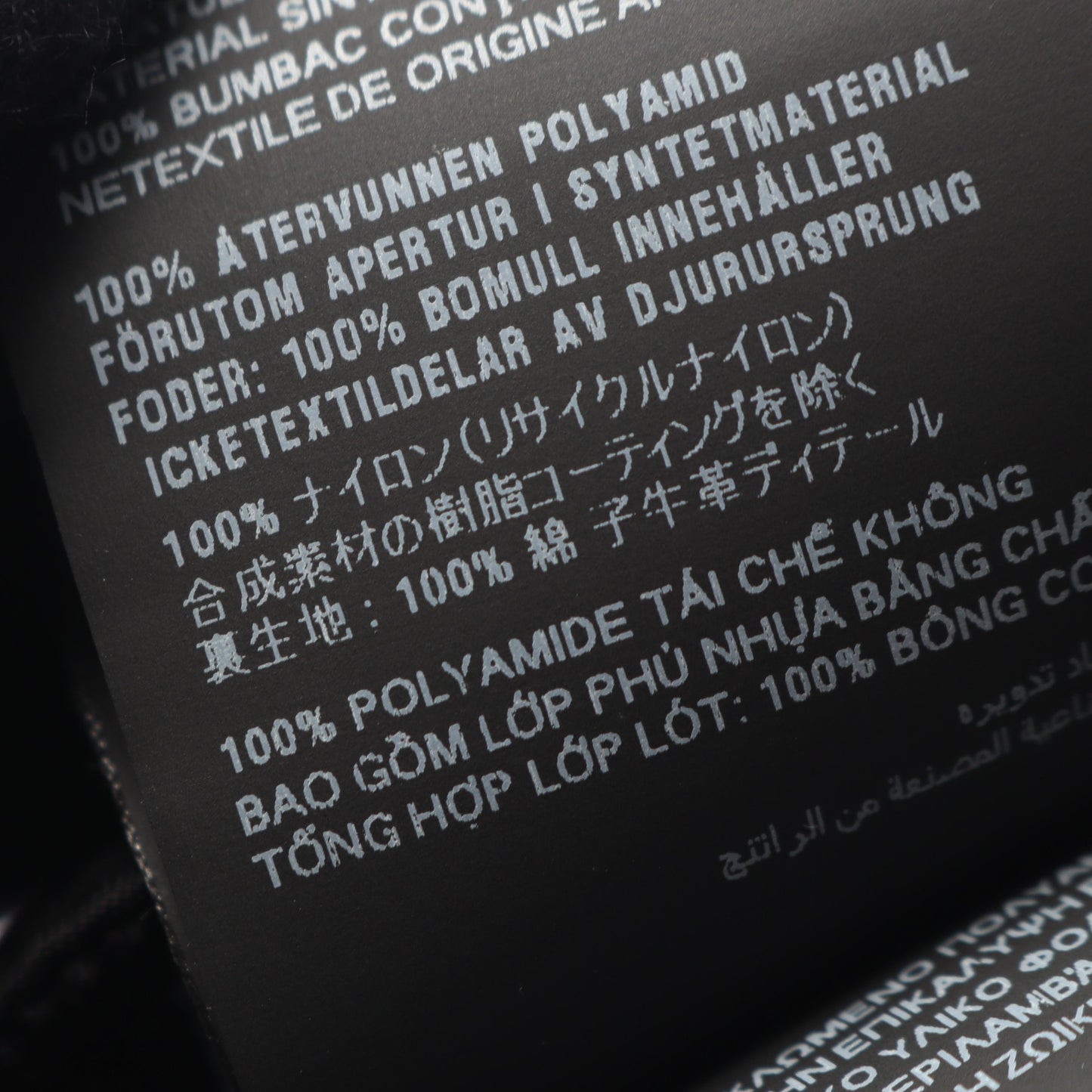 Re-Nylon ベースボール キャップ ナイロン ブラック プラダ 財布・小物 PRADA