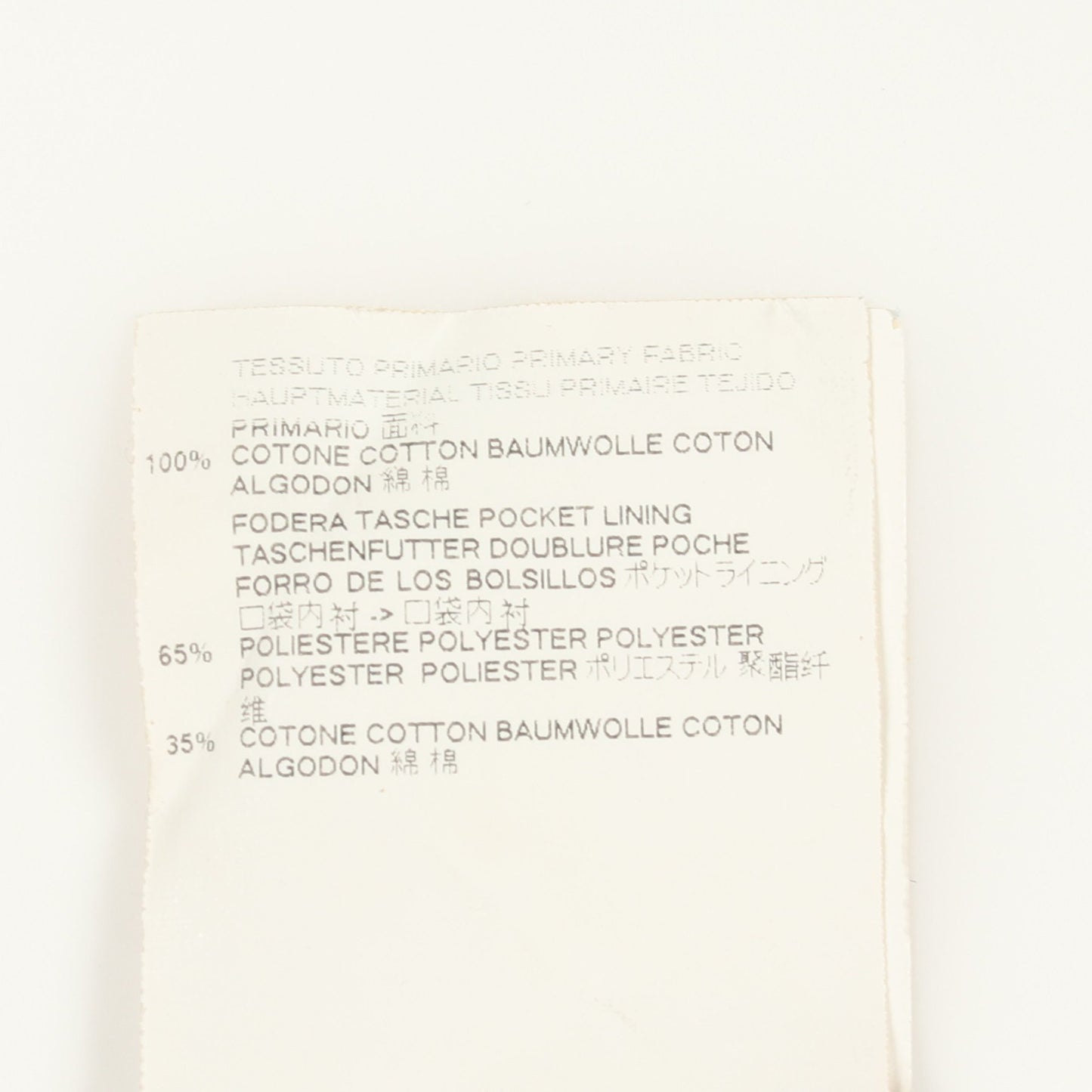 STEREOTYPE ボタンフライ ユーズド加工 デニムパンツ コットン ライトブルー メゾンマルジェラ10 ボトムス Maison Margiela 10