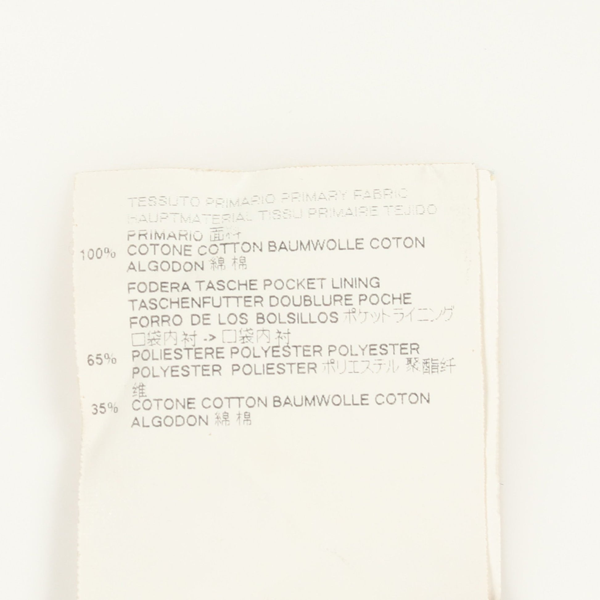 STEREOTYPE ボタンフライ ユーズド加工 デニムパンツ コットン ライトブルー メゾンマルジェラ10 ボトムス Maison Margiela 10