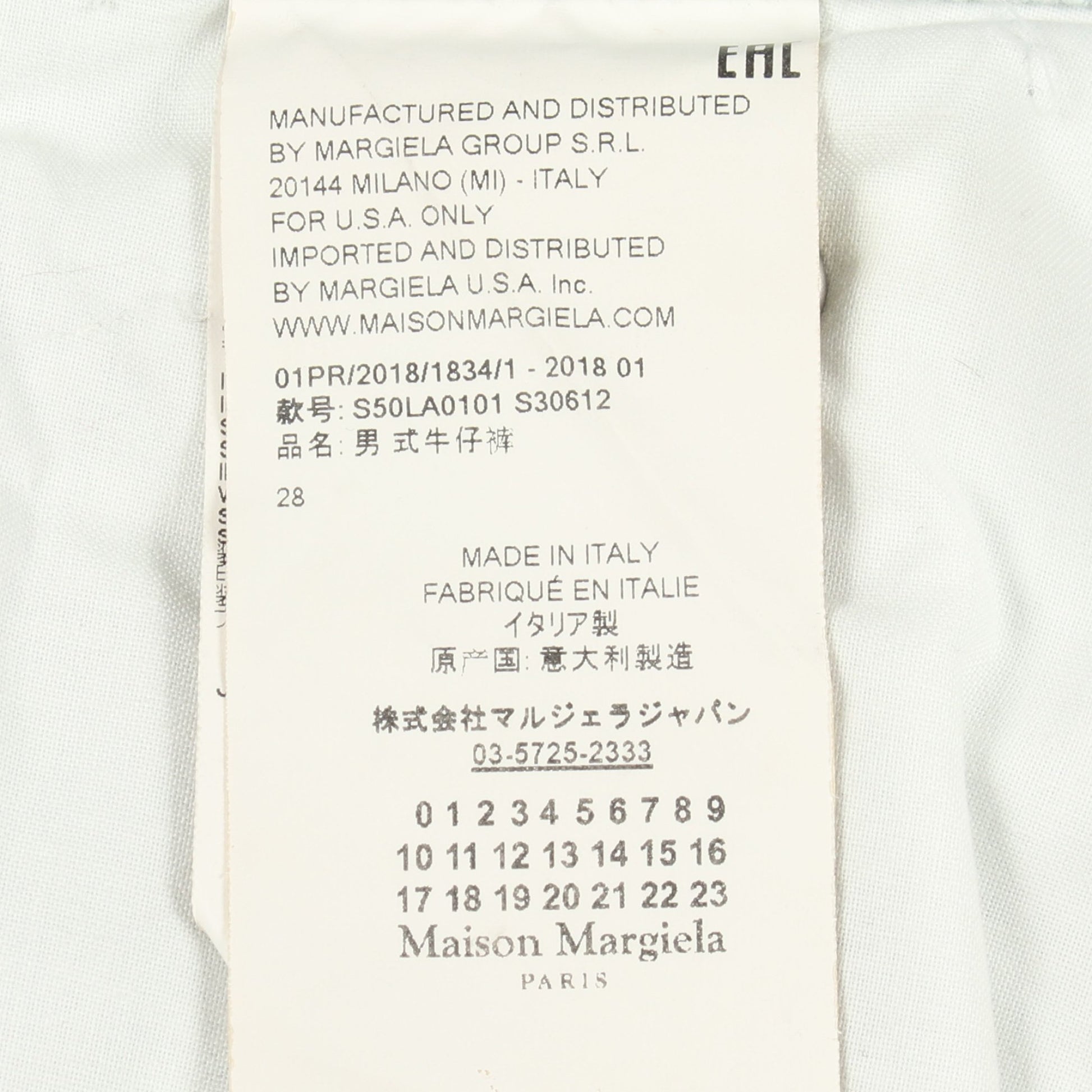 STEREOTYPE ボタンフライ ユーズド加工 デニムパンツ コットン ライトブルー メゾンマルジェラ10 ボトムス Maison Margiela 10