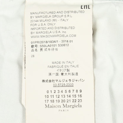 STEREOTYPE ボタンフライ ユーズド加工 デニムパンツ コットン ライトブルー メゾンマルジェラ10 ボトムス Maison Margiela 10