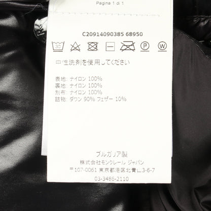 TANY フード付き ダウンジャケット ナイロン ブラック モンクレール アウター MONCLER