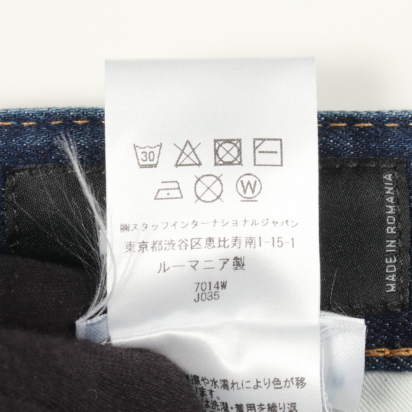 Cool Guy Jean ボタンフライ ダメージ加工 デニムパンツ コットン ブルー ディースクエアード ボトムス DSQUARED2