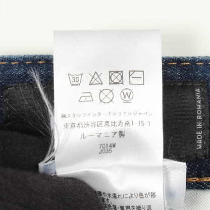 Cool Guy Jean ボタンフライ ダメージ加工 デニムパンツ コットン ブルー ディースクエアード ボトムス DSQUARED2