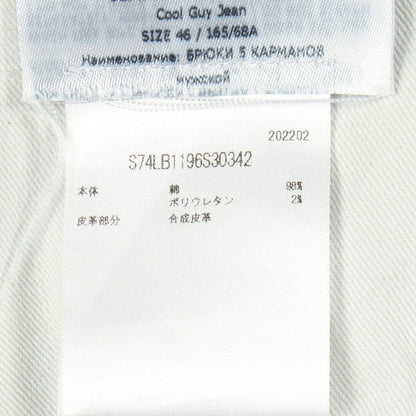 Cool Guy Jean ボタンフライ ダメージ加工 デニムパンツ コットン ブルー ディースクエアード ボトムス DSQUARED2