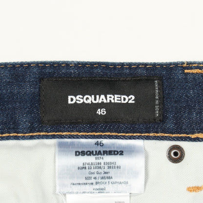 Cool Guy Jean ボタンフライ ダメージ加工 デニムパンツ コットン ブルー ディースクエアード ボトムス DSQUARED2