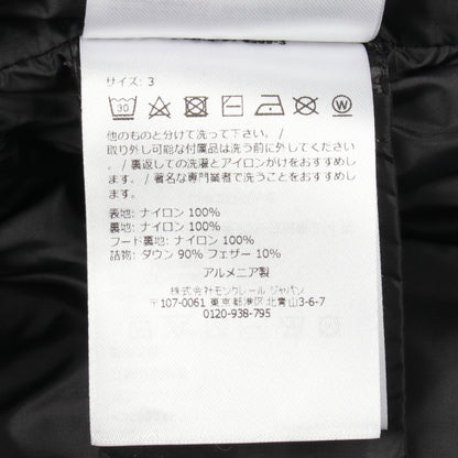 MAYA マヤ ダウンジャケット ナイロン ブラック モンクレール アウター MONCLER