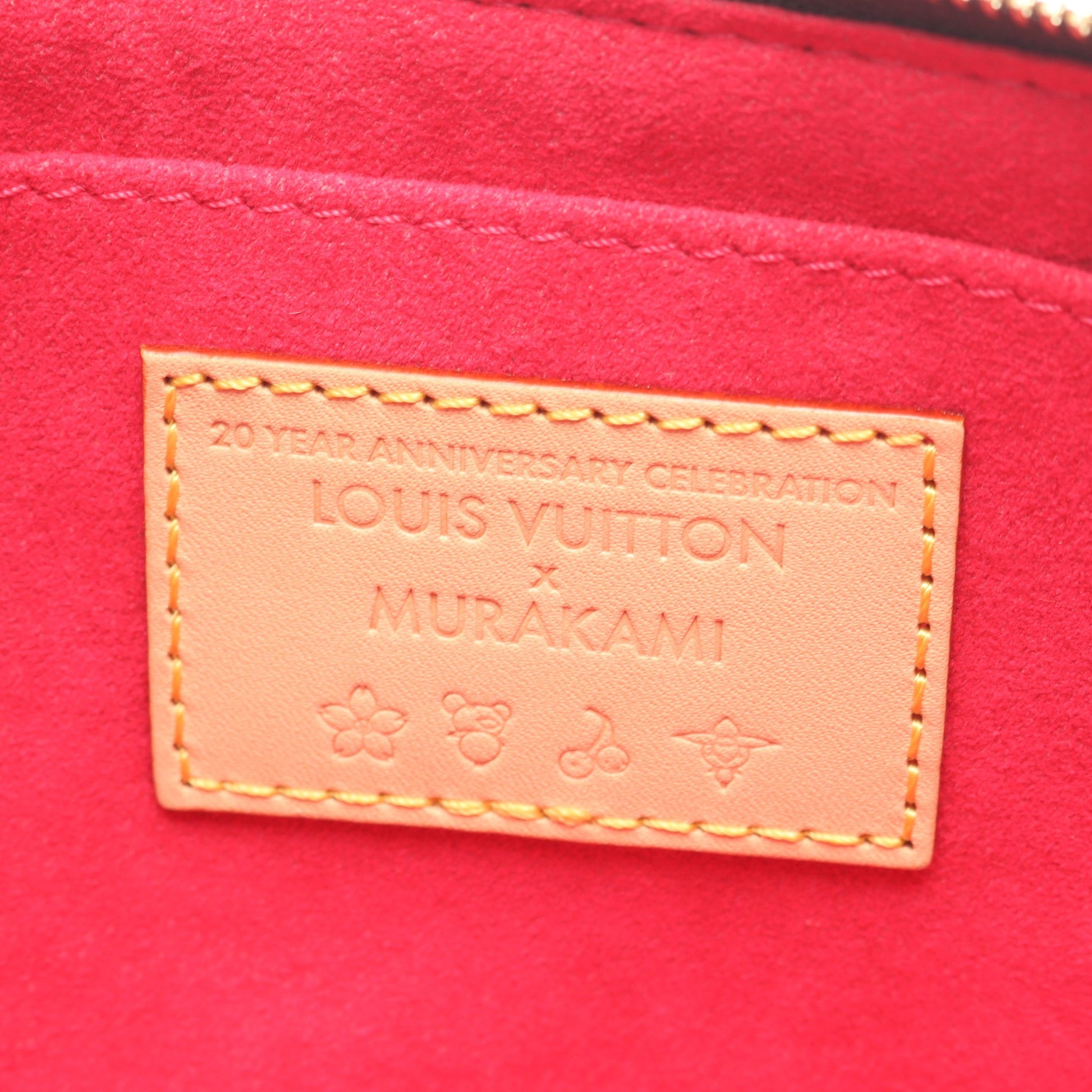 LV × TM ポシェットアクセソワール モノグラムパンダ 2WAY ハンドバッグ PVC レザー ブラウン マルチカラー ルイヴィトン バッグ LOUIS VUITTON