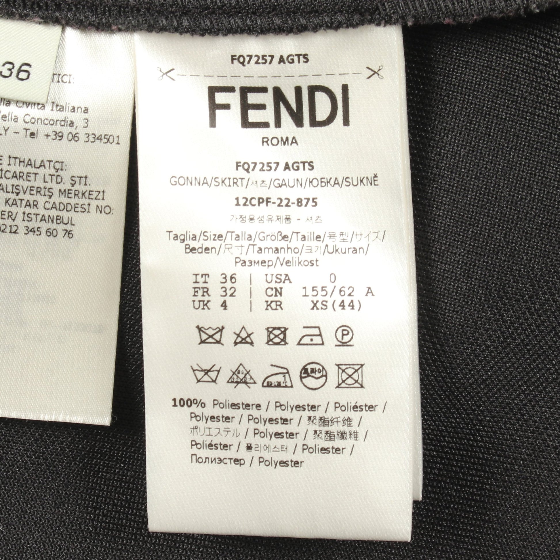 FFロゴ付き タイト スカート ブラック フェンディ ボトムス FENDI