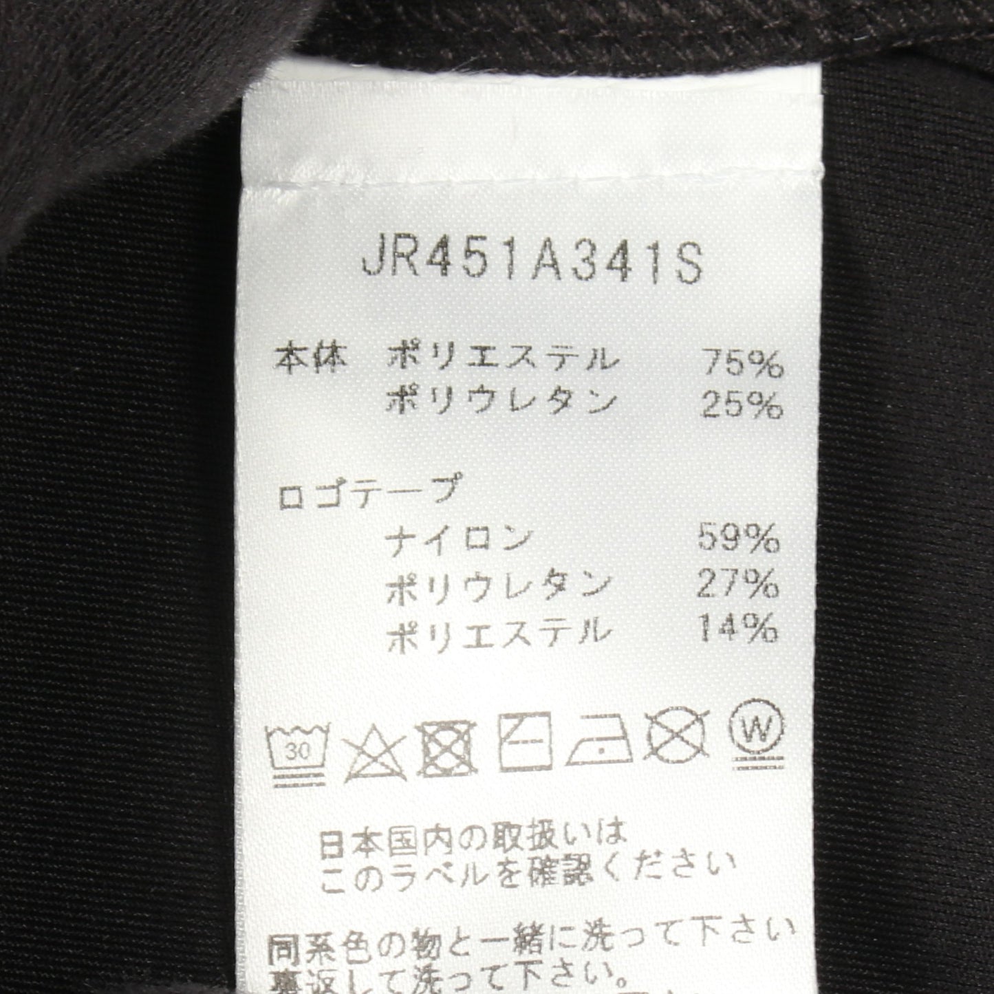 アームロゴ ジップアップパーカー ブラック マイケルマイケルコース トップス MICHAEL MICHAEL KORS