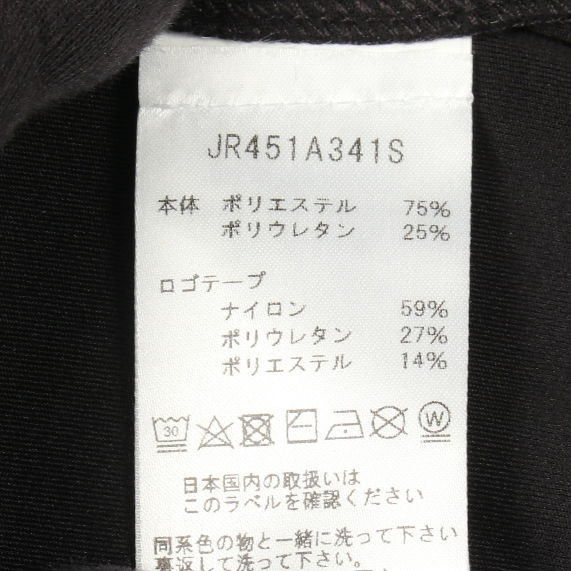 アームロゴ ジップアップパーカー ブラック マイケルマイケルコース トップス MICHAEL MICHAEL KORS
