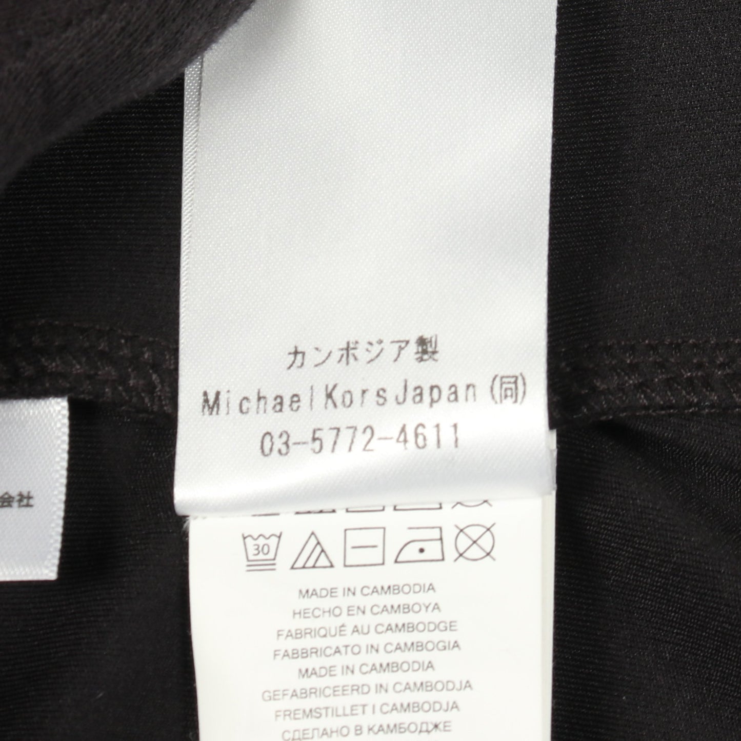 アームロゴ ジップアップパーカー ブラック マイケルマイケルコース トップス MICHAEL MICHAEL KORS